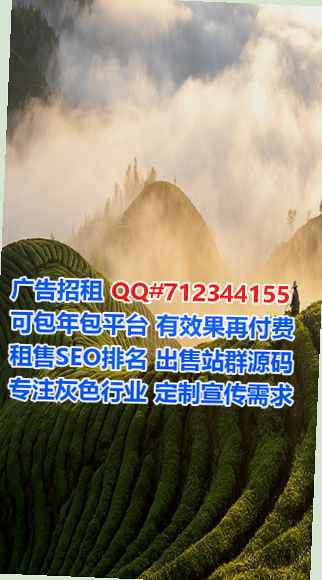 来宾孕母影视公司